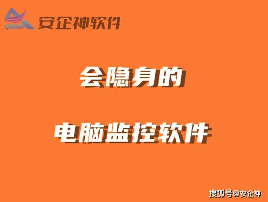看隐身访问自己空间的访客方法游戏截图