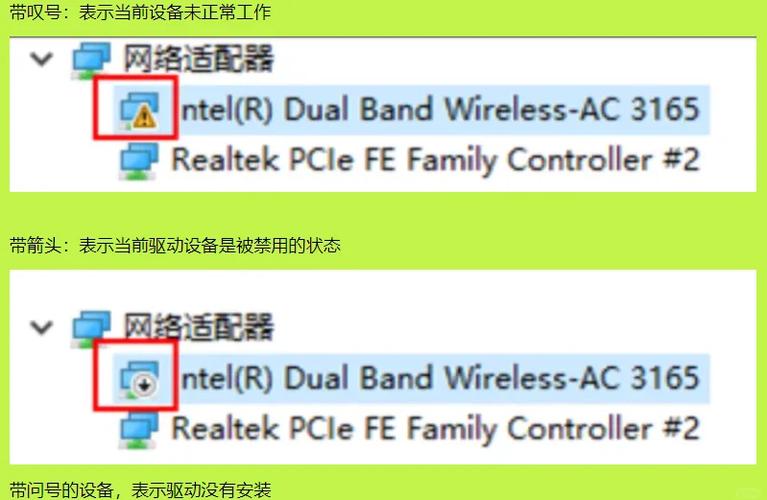 airiCommander最新版本更新内容分享缩略图