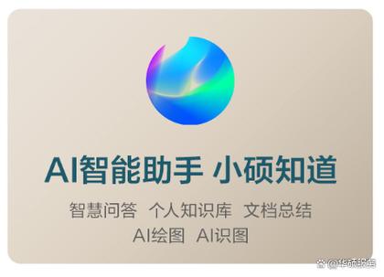 华硕ac68u已连接但无法上网图标
