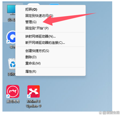u盘驱动程序错误缩略图