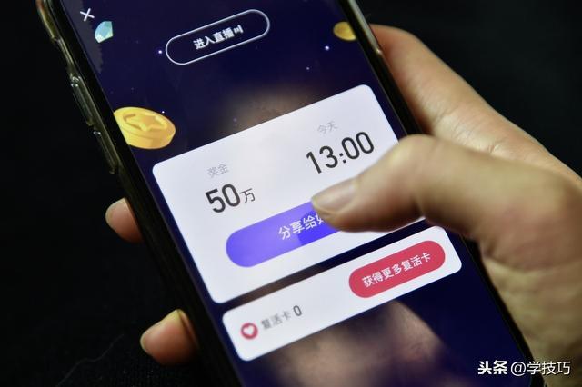 头号英雄答题能给出答案缩略图