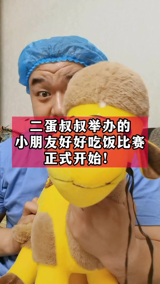 小叔叔txt百度云缩略图