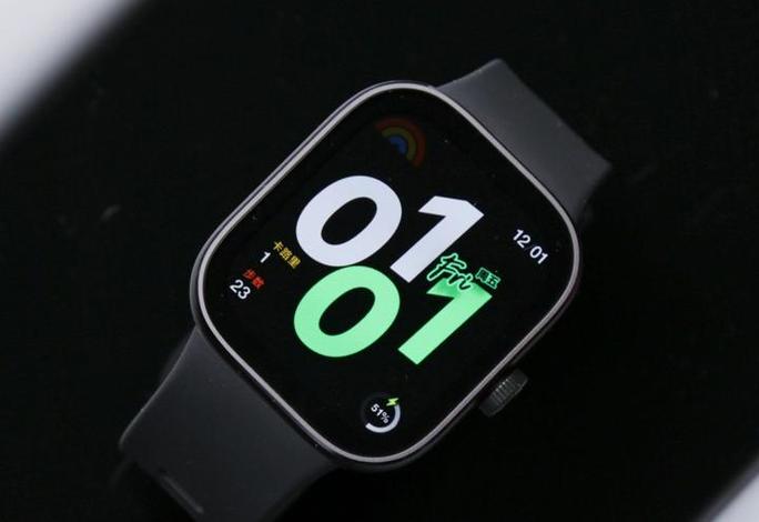 redmiwatch4功能介绍游戏截图