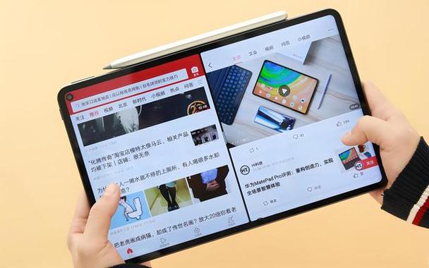 华为平板视频分屏持续播放缩略图