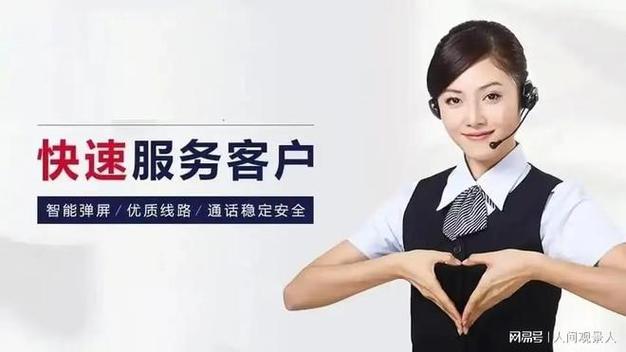 客服管家工作总结图标