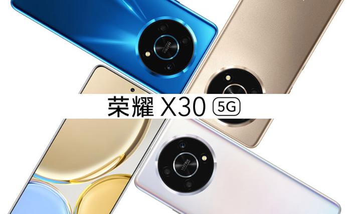 ⅹ30参数详细参数缩略图