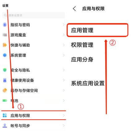 云闪付闪退是怎么回事游戏截图