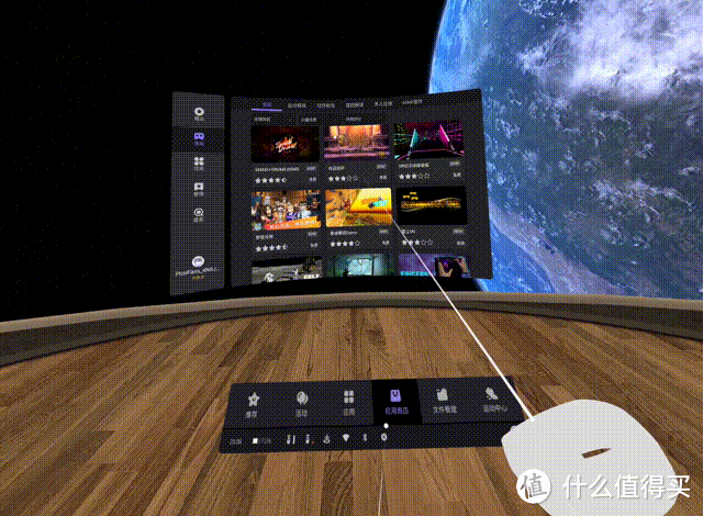 爱奇艺vr三代会出吗缩略图