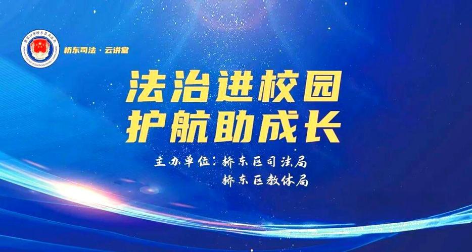 青少年模式vivo缩略图
