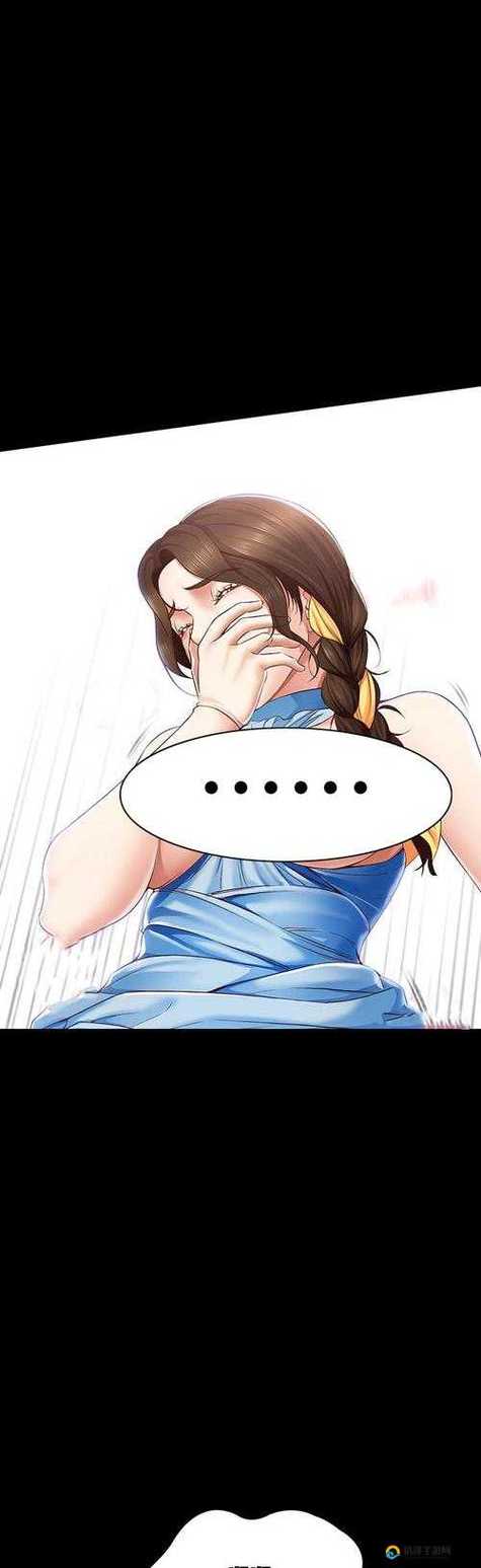虫虫漫画在线阅读下拉式缩略图
