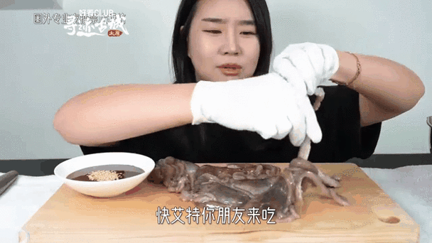 韩国吃播生吃八爪鱼缩略图