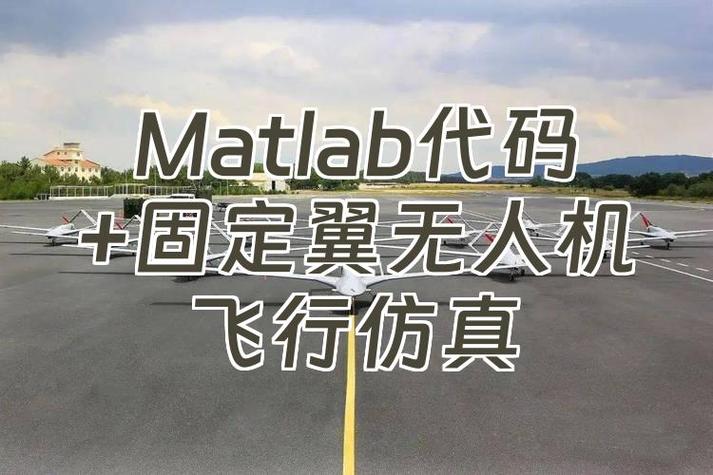 代码运行器缩略图
