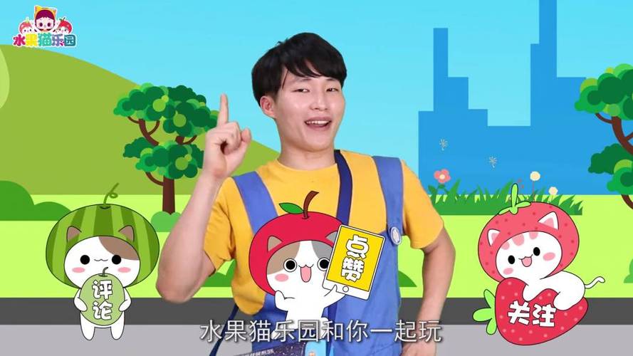 乒乓球水果有哪些游戏截图