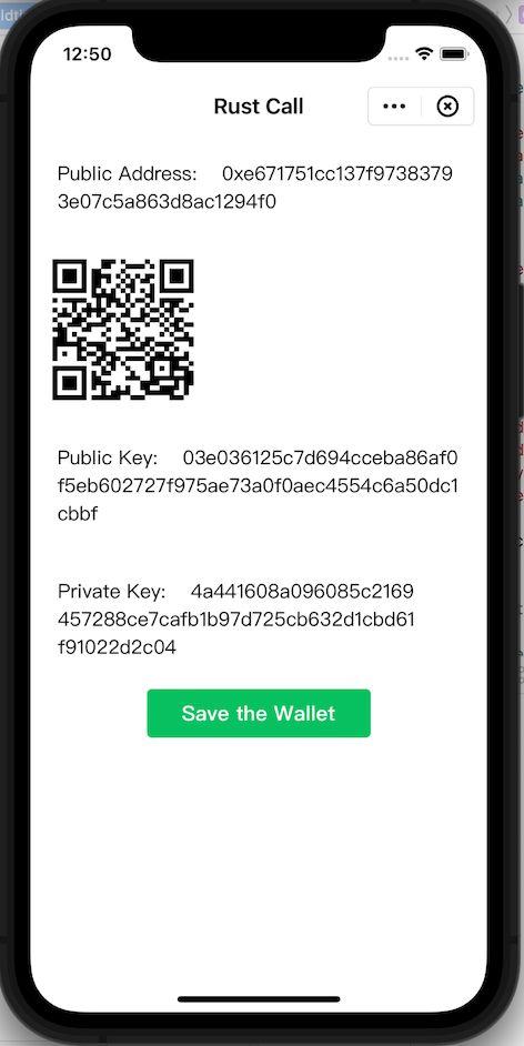 walletio下载二维码缩略图
