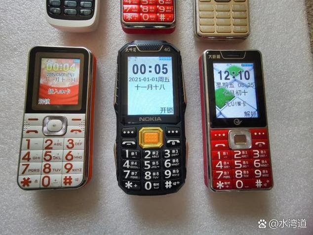 老人机短信发不出去是什么原因缩略图