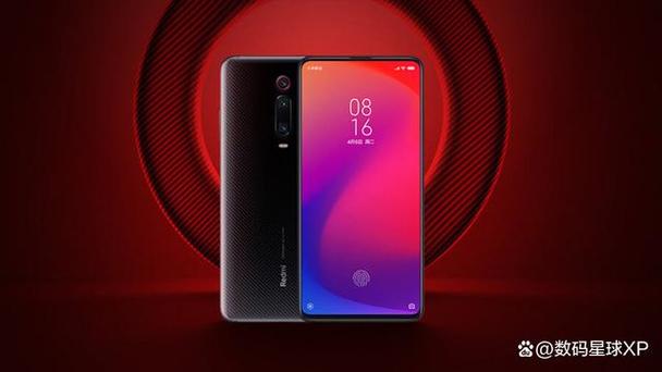 红米k20pro不支持OTG游戏截图