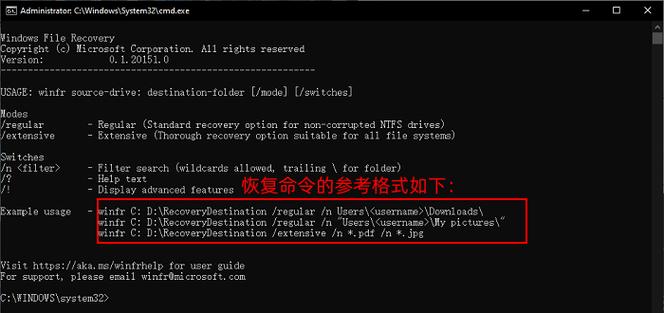 清除数据恢复出厂英文缩略图