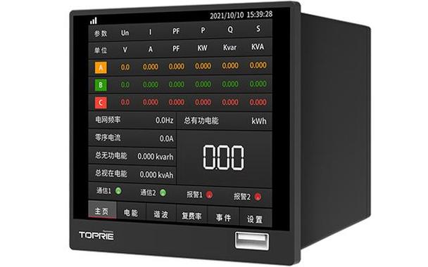 oppo手机待机一晚上耗电多少正常游戏截图