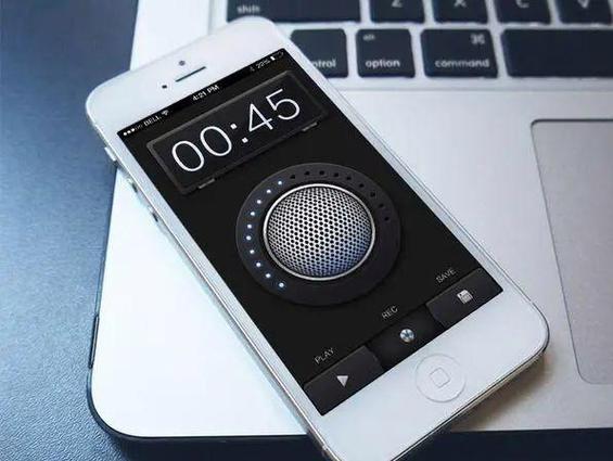 录音人最害怕三个东西缩略图