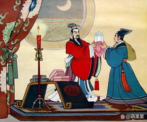 玉的起源和历史游戏截图