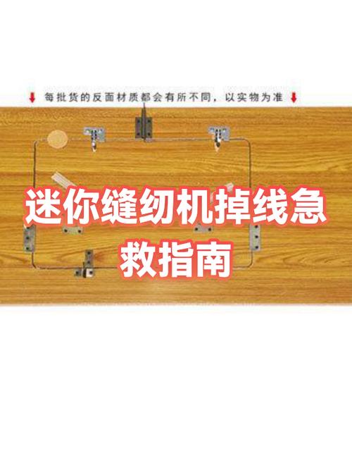 英雄联盟打着打着就掉线了游戏截图