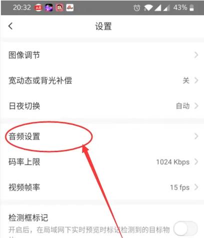 监控视频声音不清晰怎么处理缩略图