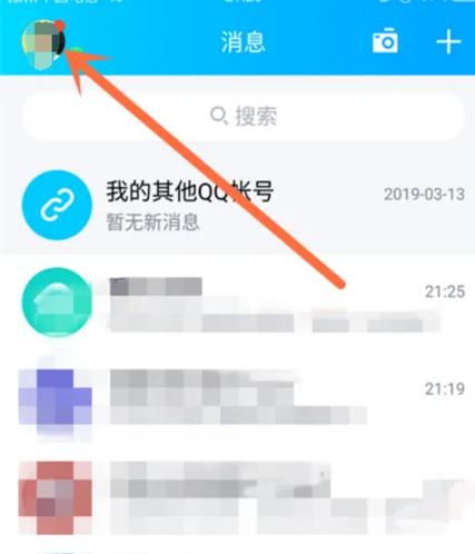 oppo实名认证次数超限缩略图