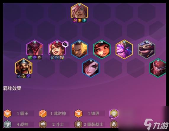 金铲铲之战游戏玩法缩略图