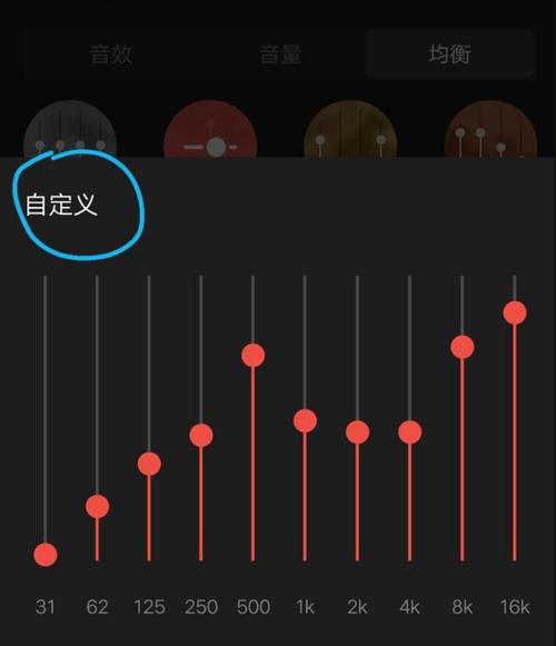 全民k歌可以调倍速吗缩略图