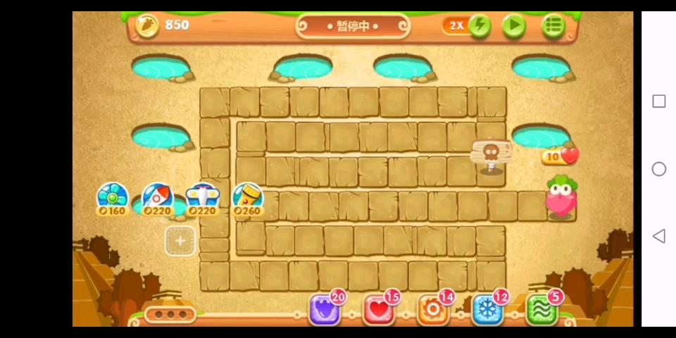 保卫萝卜2第80关金萝卜攻略缩略图