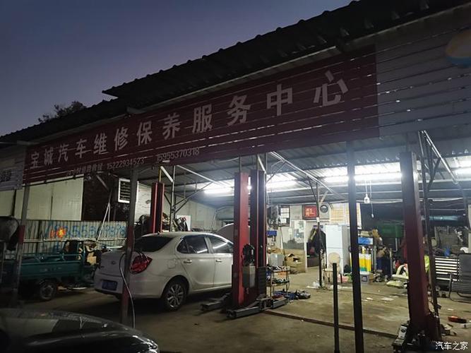 云闪付怎样更新身份证信息和怎样册游戏截图