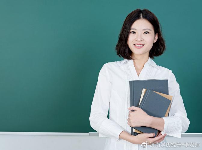 学浪网官方网站入口缩略图