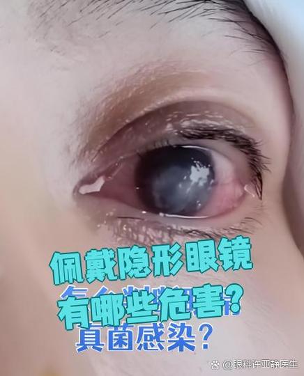 如何让监控摄像头失效缩略图