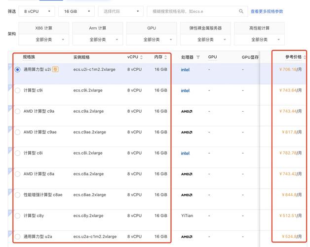 servibe881apk最新版本更新内容及更新日缩略图