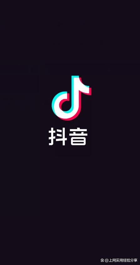 抖音拍的照片存在哪里缩略图
