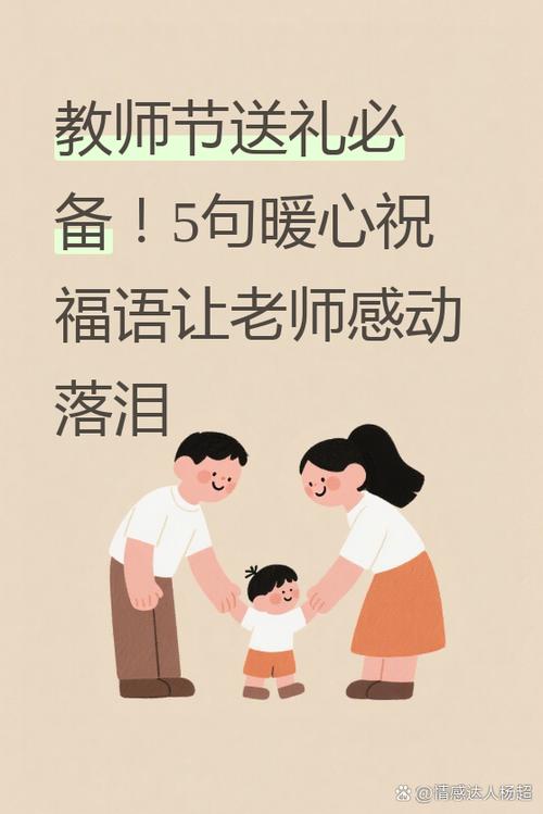 想感谢但又不想说谢谢游戏截图