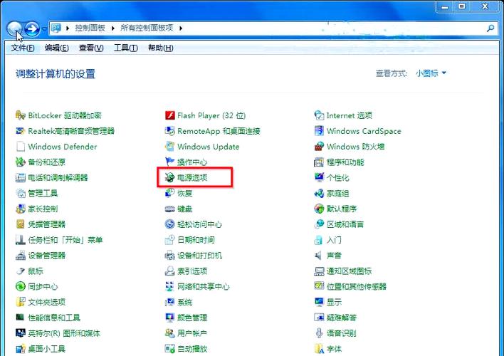 鼠标反应特别慢特别卡缩略图