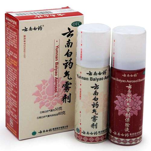 肿气肿用什么药比较好游戏截图