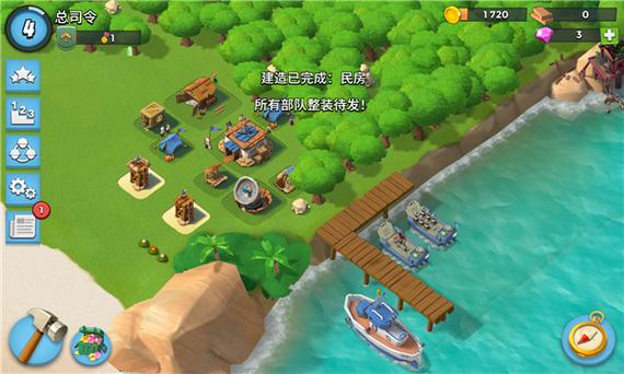 海岛奇兵无限资源破解版下载游戏截图