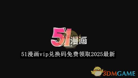 TTSP1.v1.vip最新版本更新内容缩略图