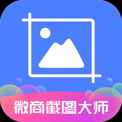 怎么放大页面比例缩略图