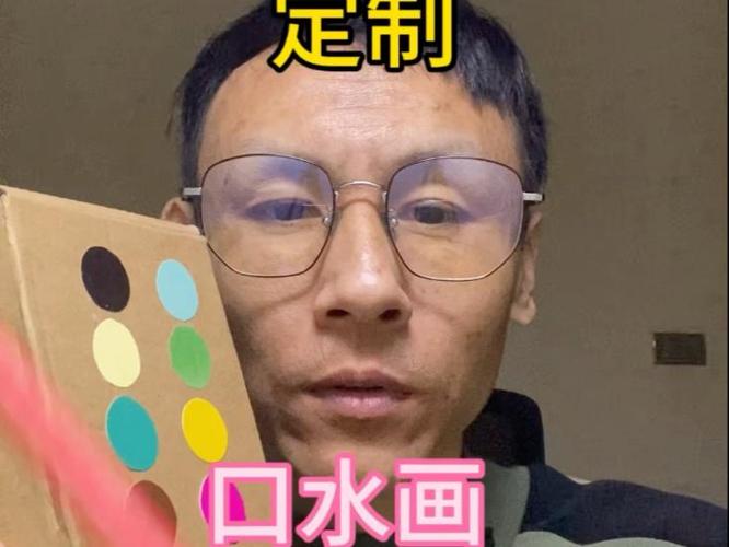 声控助眠口水画黏糊糊缩略图