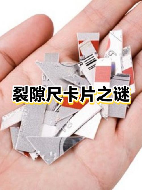 nm卡和sd卡区别缩略图