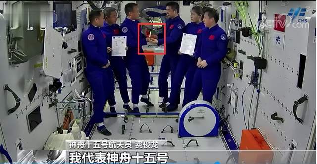 破解qq空间访问权限的软件缩略图