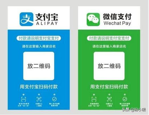 xt收款平台缩略图