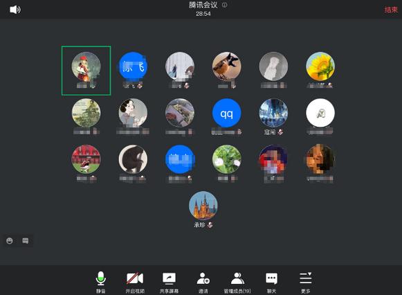 腾讯会议商业版游戏截图