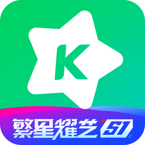 酷狗直播星币充值缩略图