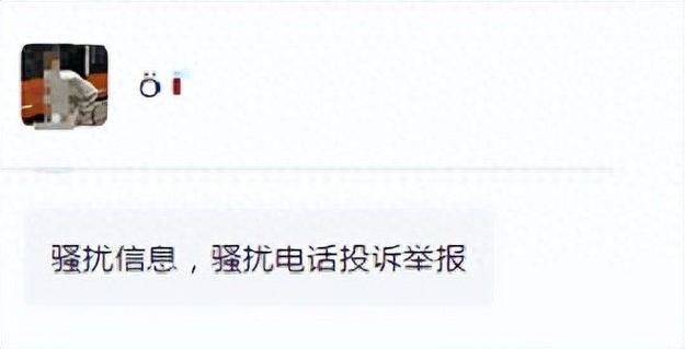 联通投诉最有效的投诉电话缩略图