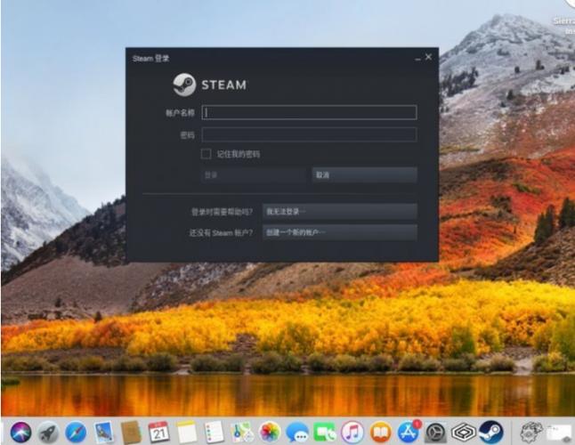mac可以玩steam吗缩略图