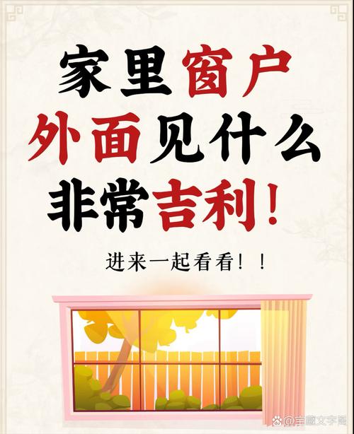 苹果平板如何分屏多窗口游戏截图